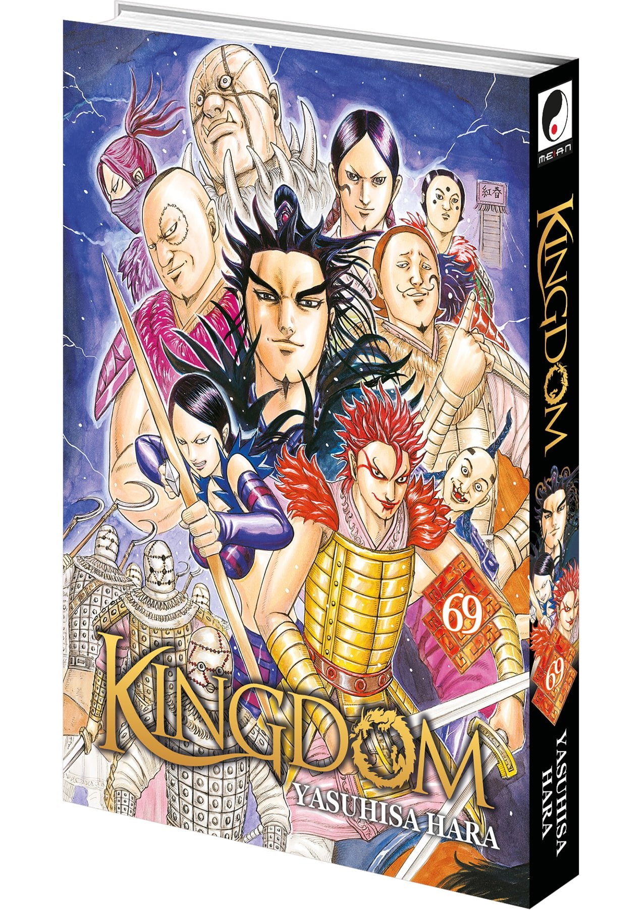 Kingdom - Tome 69