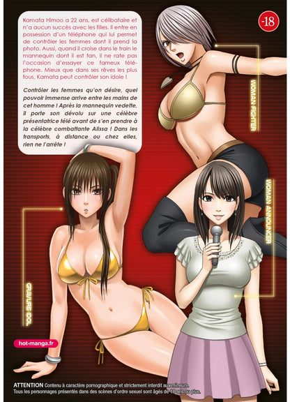 Crimson Sélection - Coffret - 3 Tomes (Hentai)