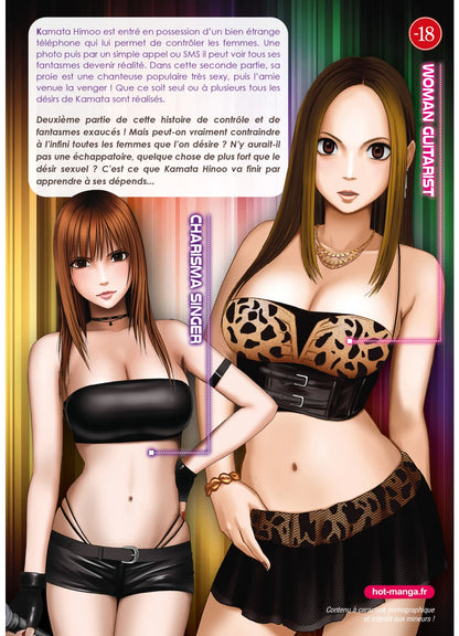 Crimson Sélection - Coffret - 3 Tomes (Hentai)