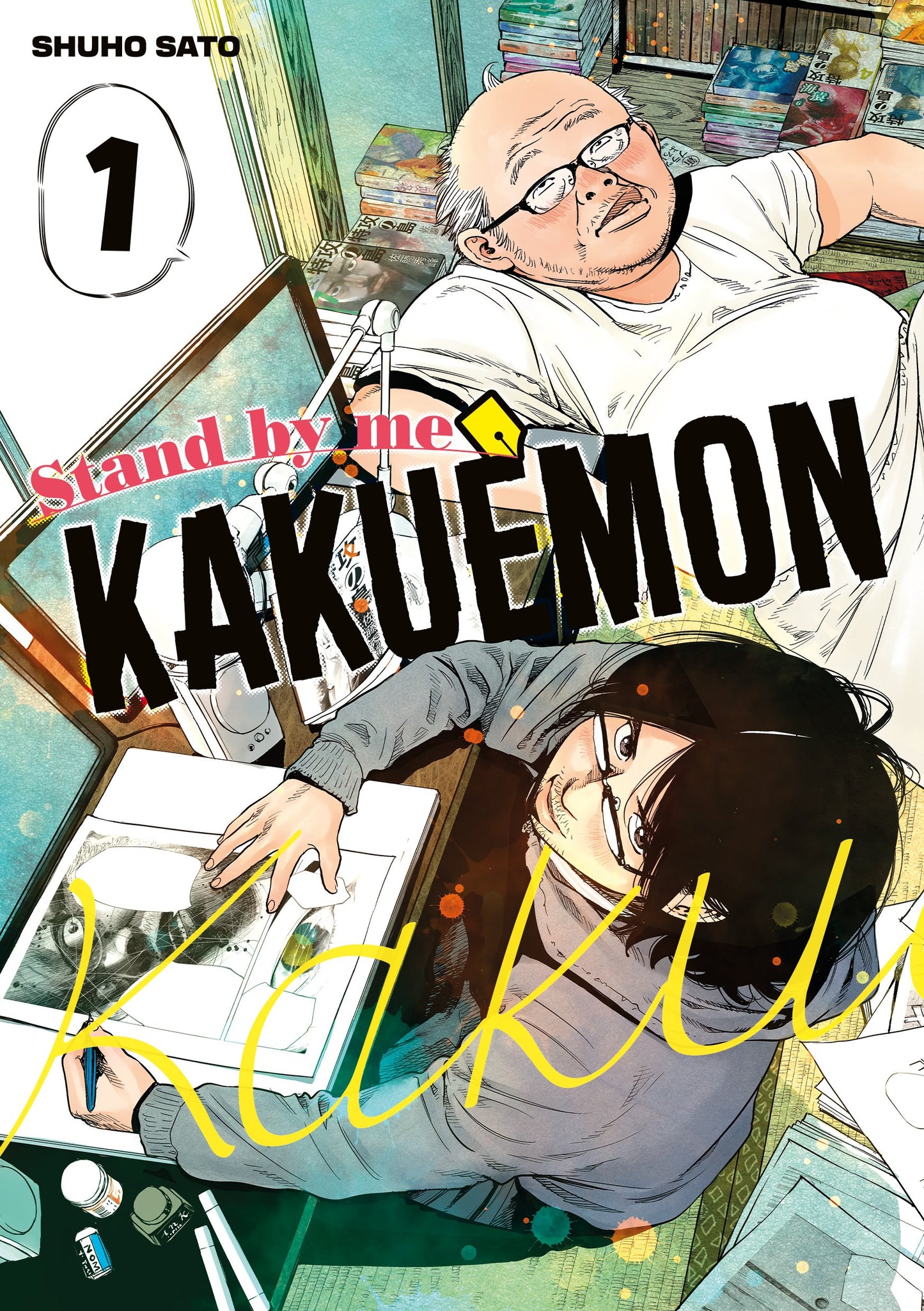 Stand by me Kakuemon - Tome 01