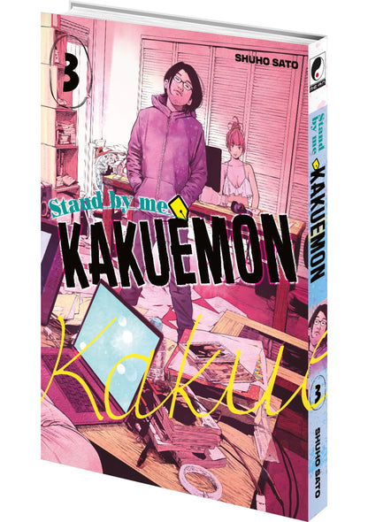Stand by me Kakuemon - Tome 03