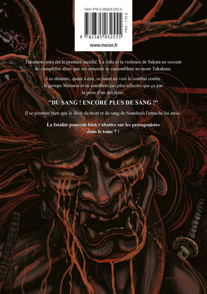Oni Goroshi - Tome 07