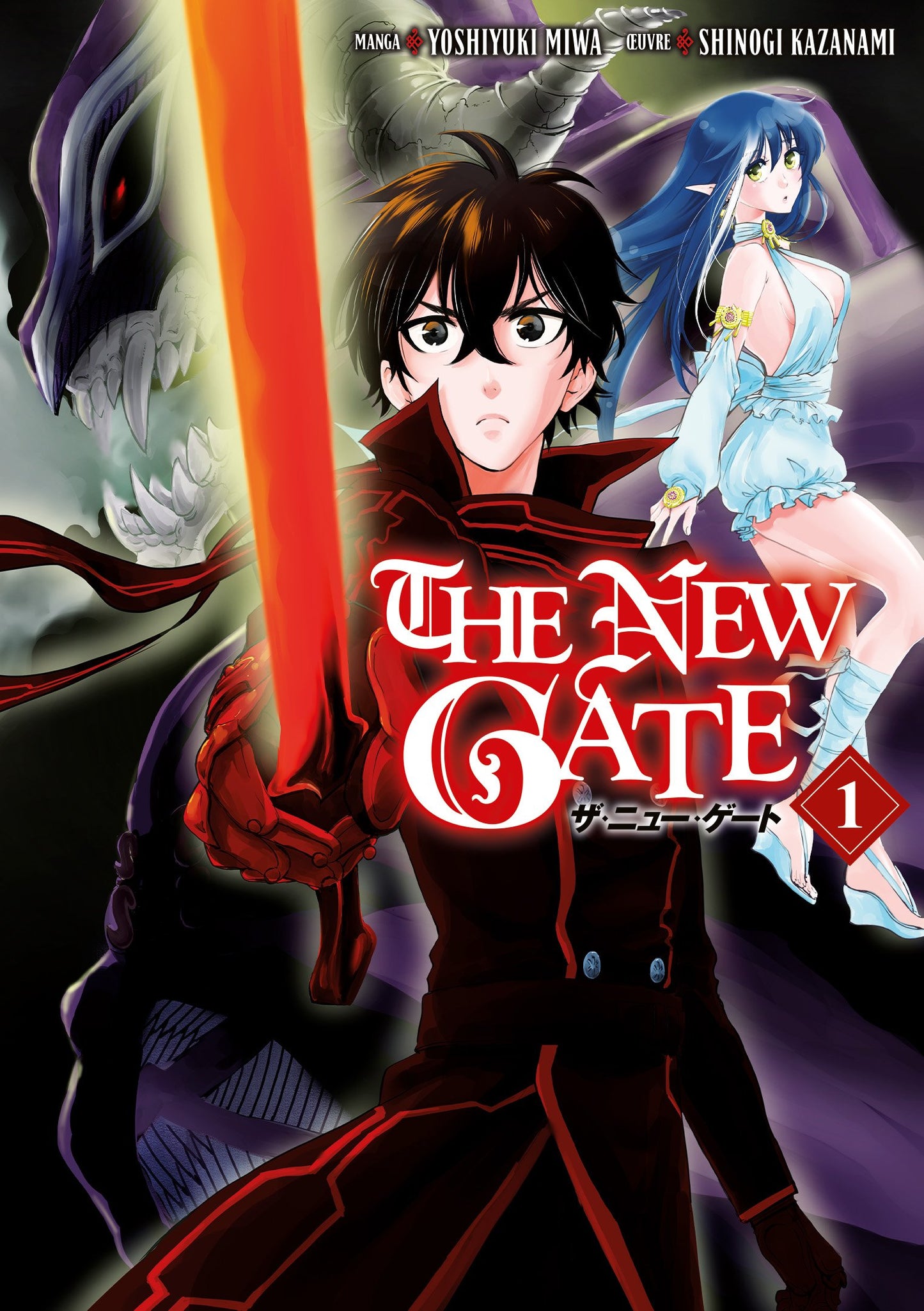 The New Gate - Tome 01