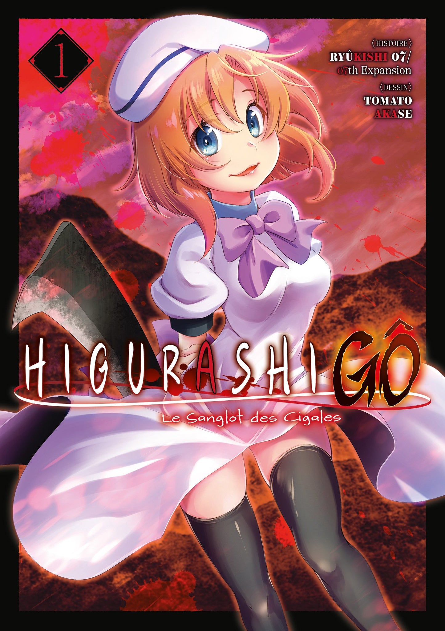 Higurashi - Le Sanglot des Cigales : Gô - Tome 01