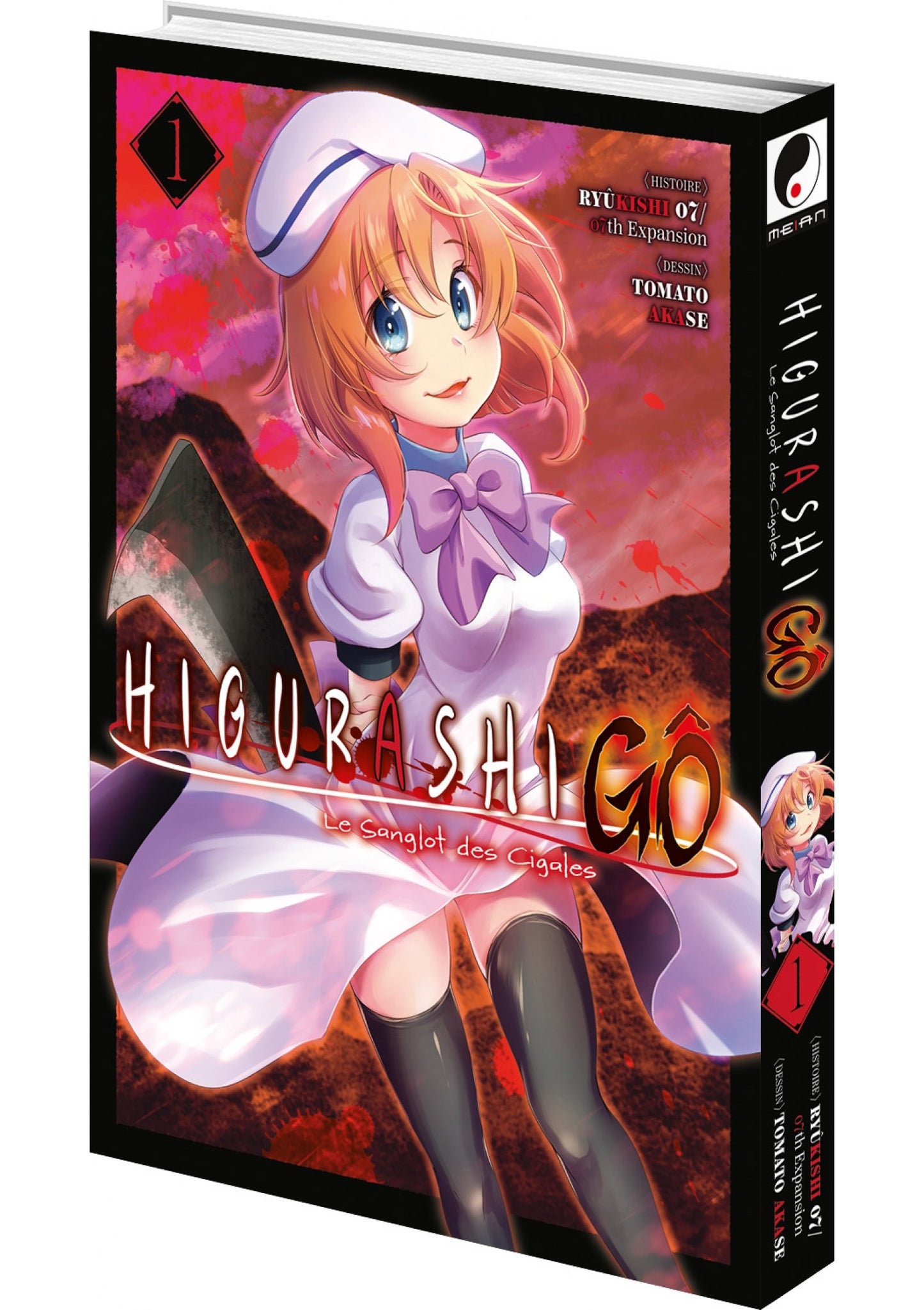 Higurashi - Le Sanglot des Cigales : Gô - Tome 01