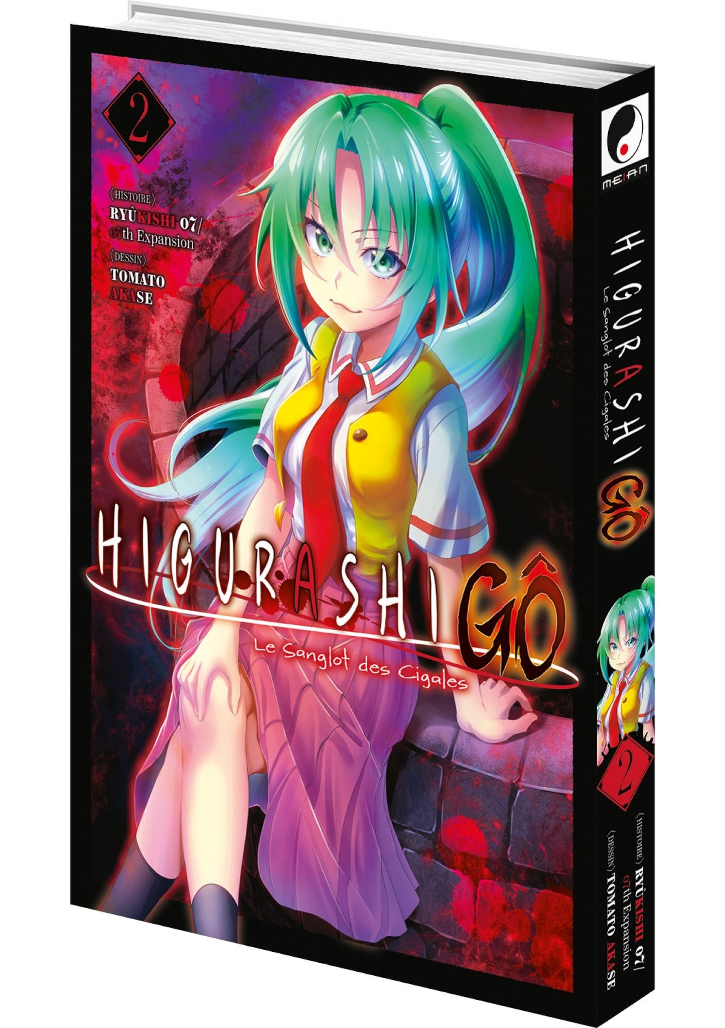 Higurashi - Le Sanglot des Cigales : Gô - Tome 02