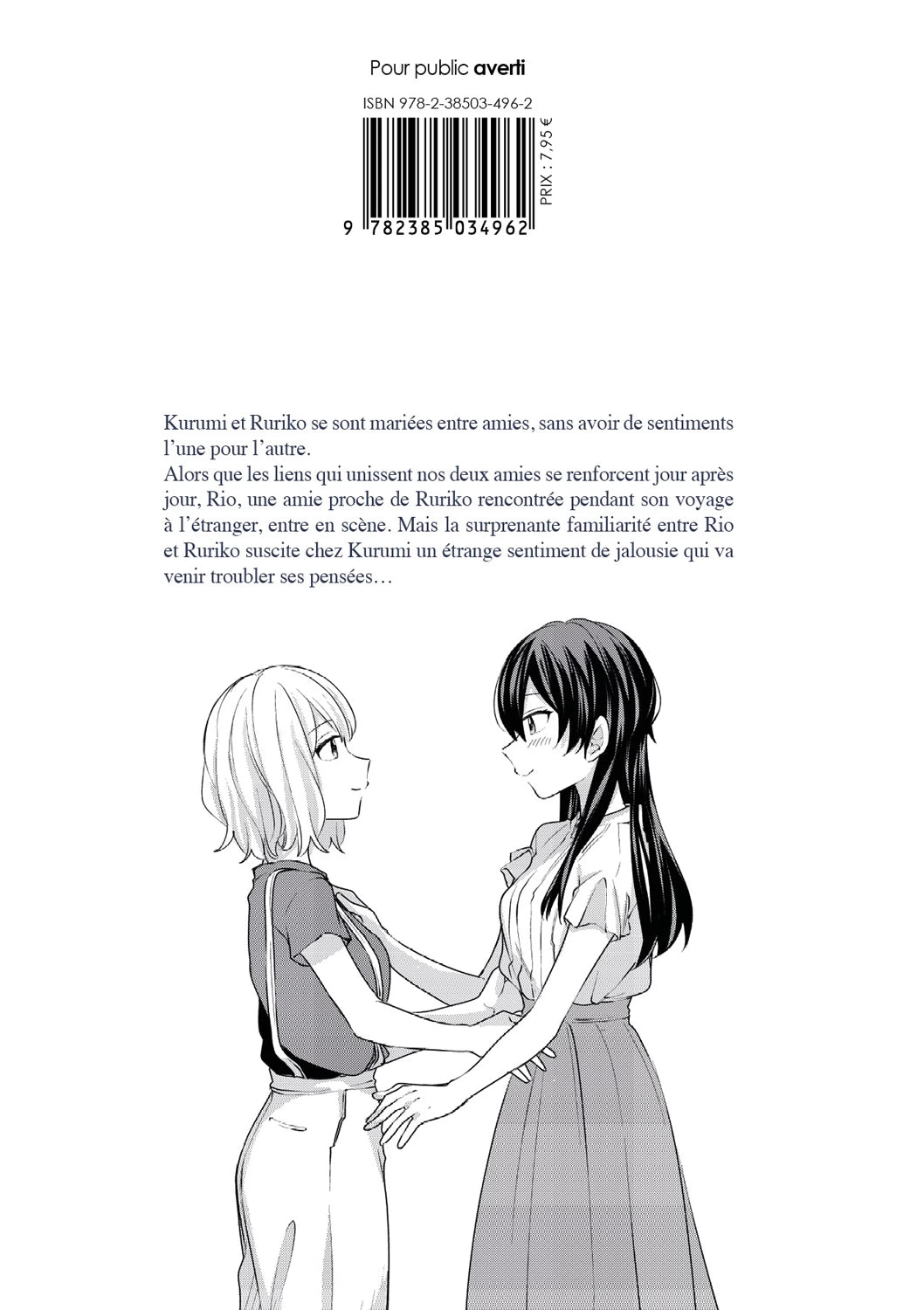 Mariée à ma meilleure amie - Tome 03