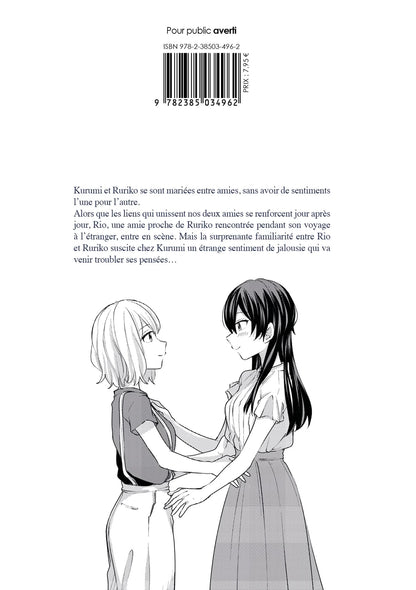 Mariée à ma meilleure amie - Tome 03