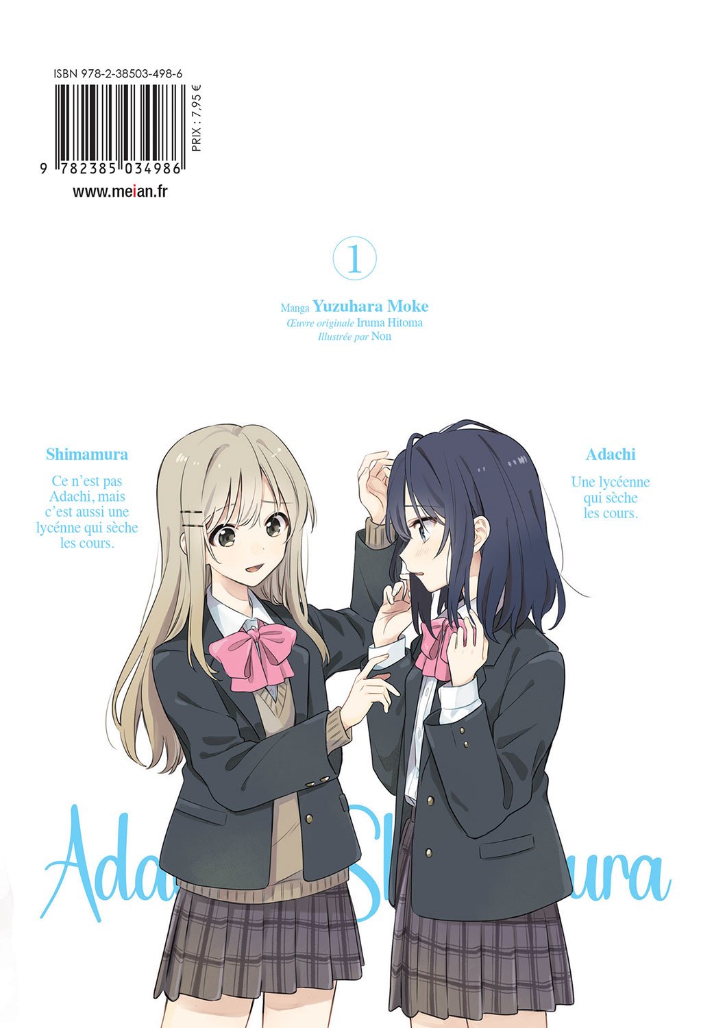 Adachi et Shimamura - Tome 01