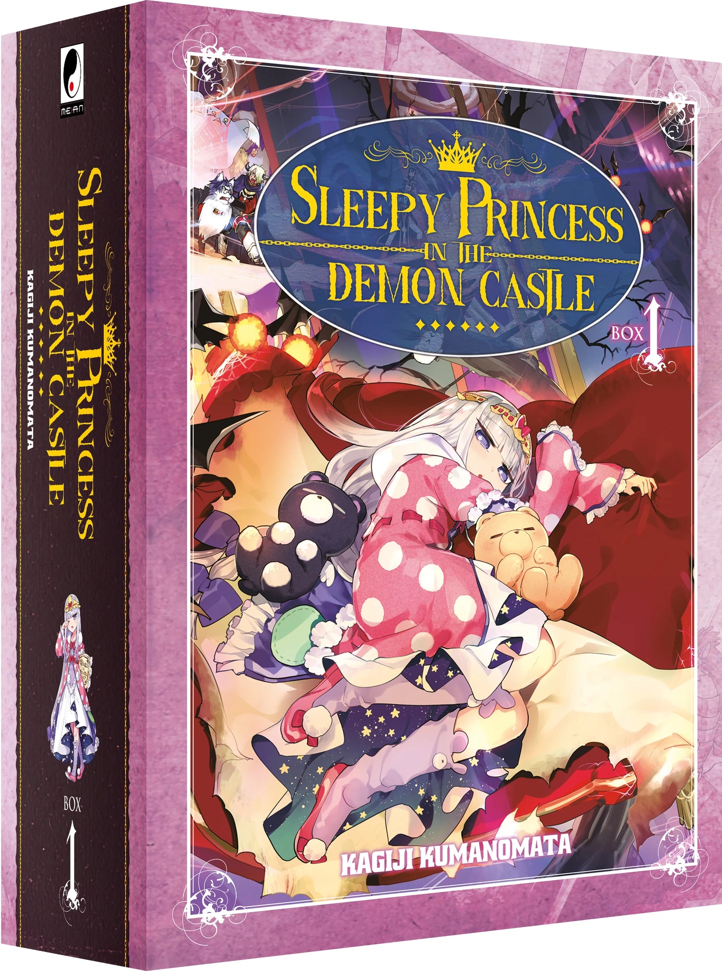 Sleepy Princess in the Demon Castle - Partie 1 - Coffret Collector (tomes 1 à 9)