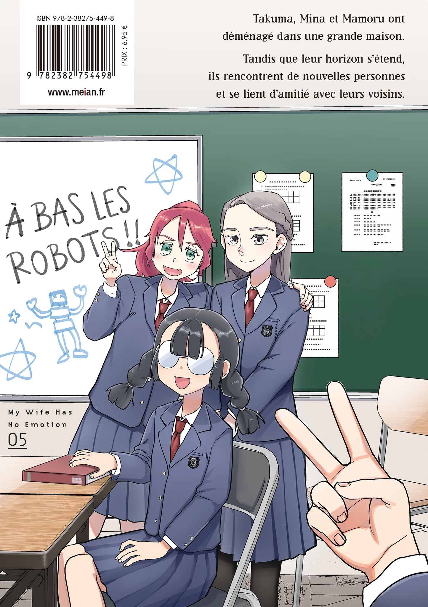 My Wife Has No Emotion - Tome 05