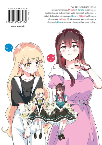 Yuri Is My Job! - Tome 8