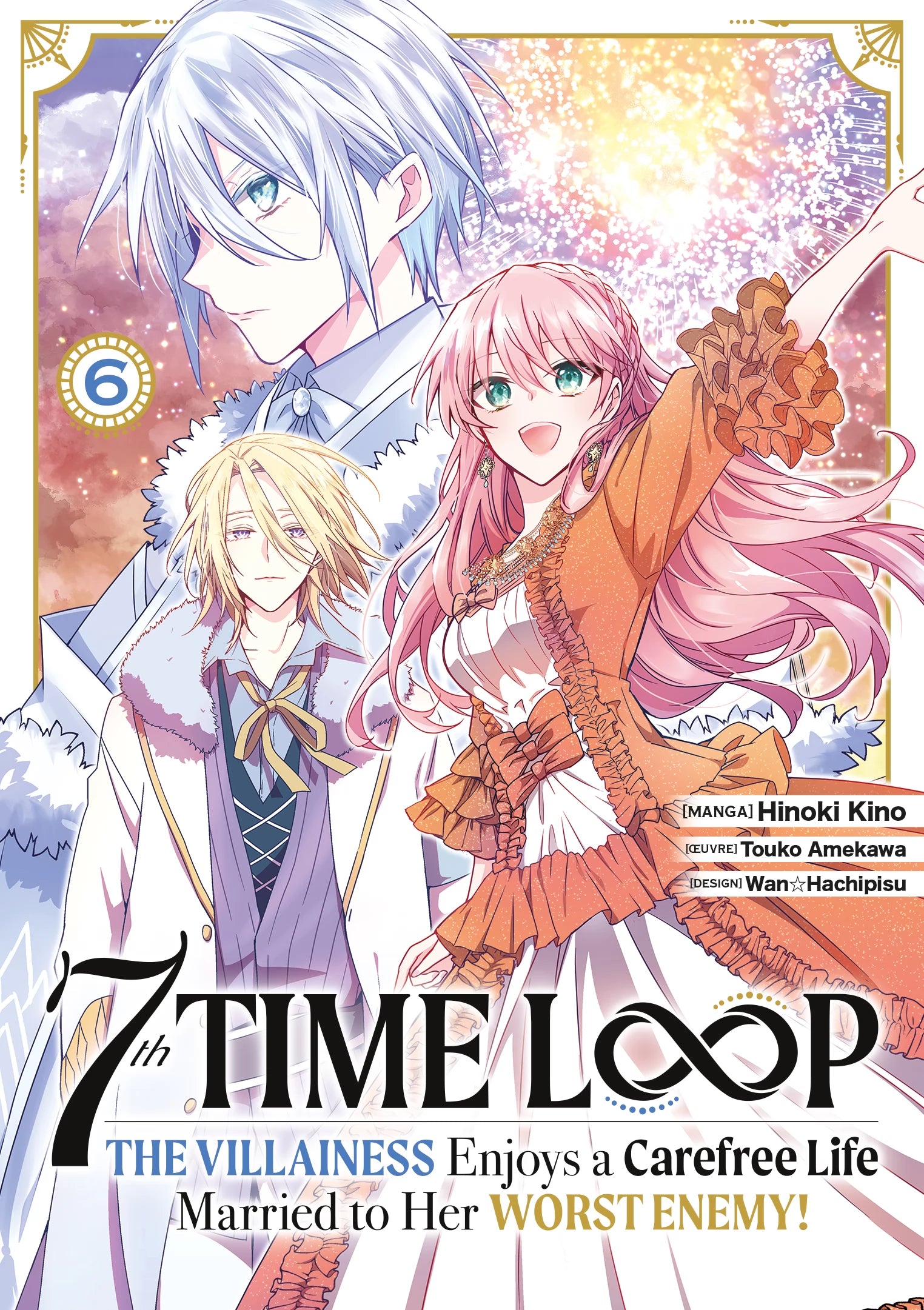 7th Time Loop Tome 06 Boutique ADA 7th-time-loop-tome-06-boutique-ada