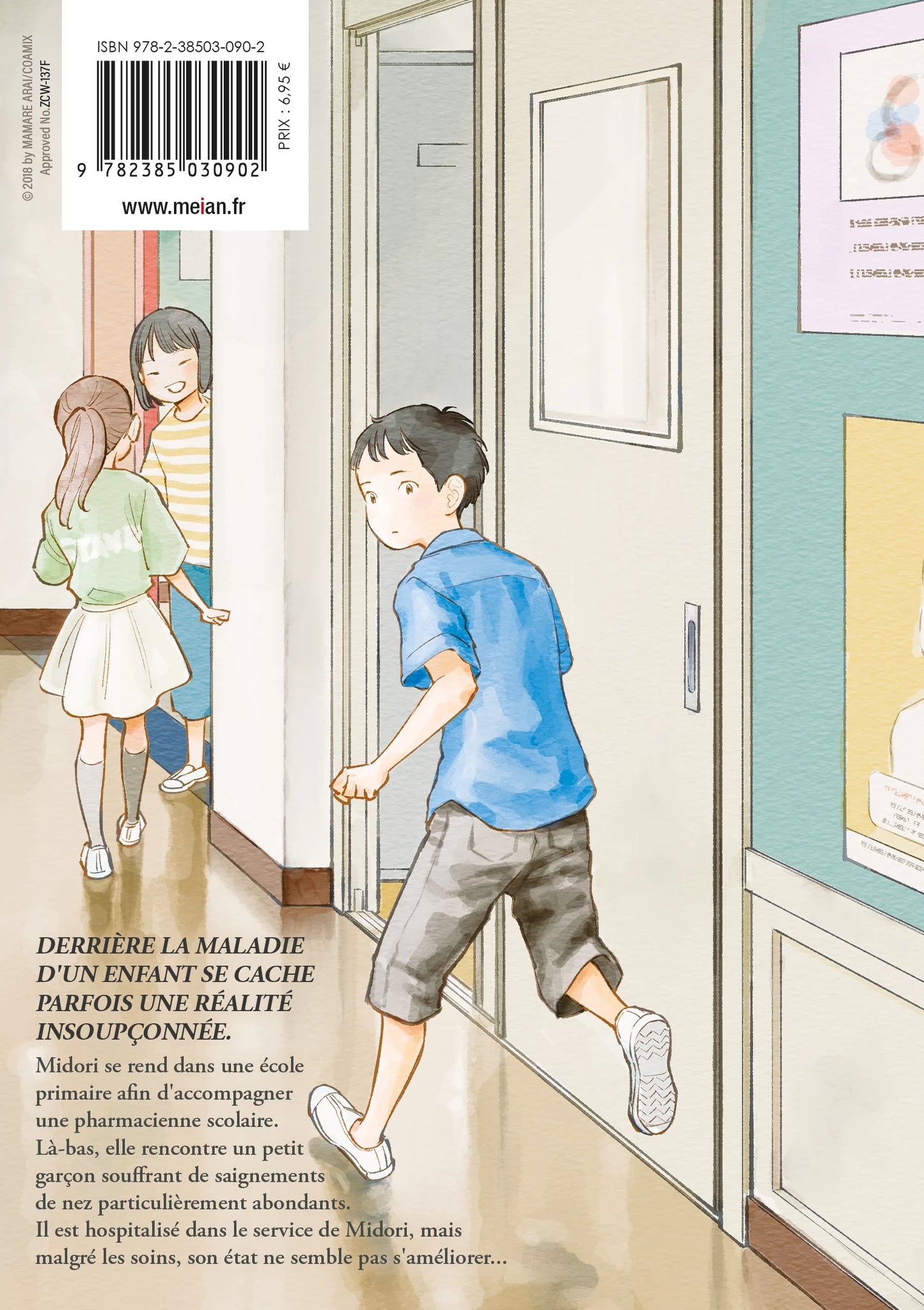 Unsung Cinderella - Tome 08