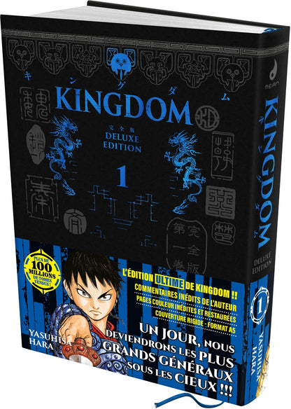 Kingdom - Deluxe Edition - Tome 01