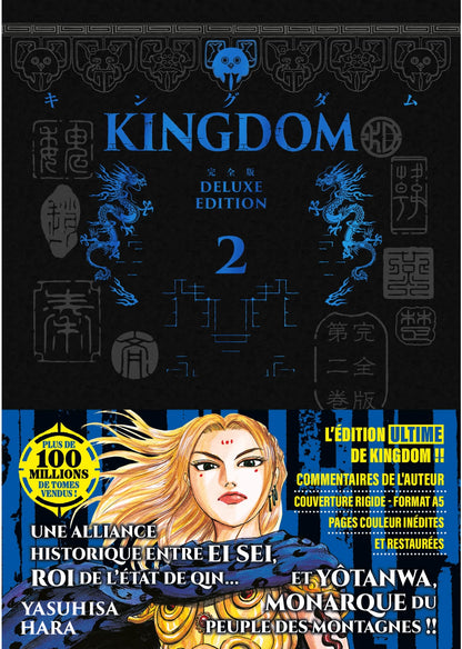 Kingdom - Deluxe Edition - Tome 02