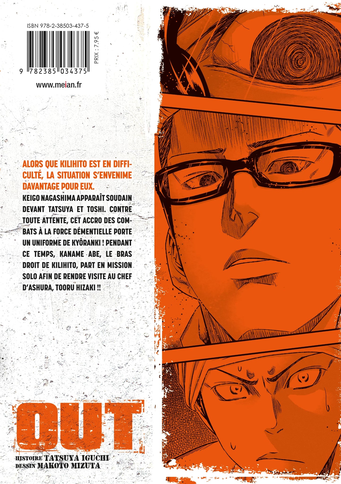 OUT - Tome 12