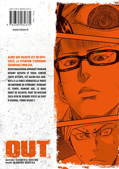 OUT - Tome 12