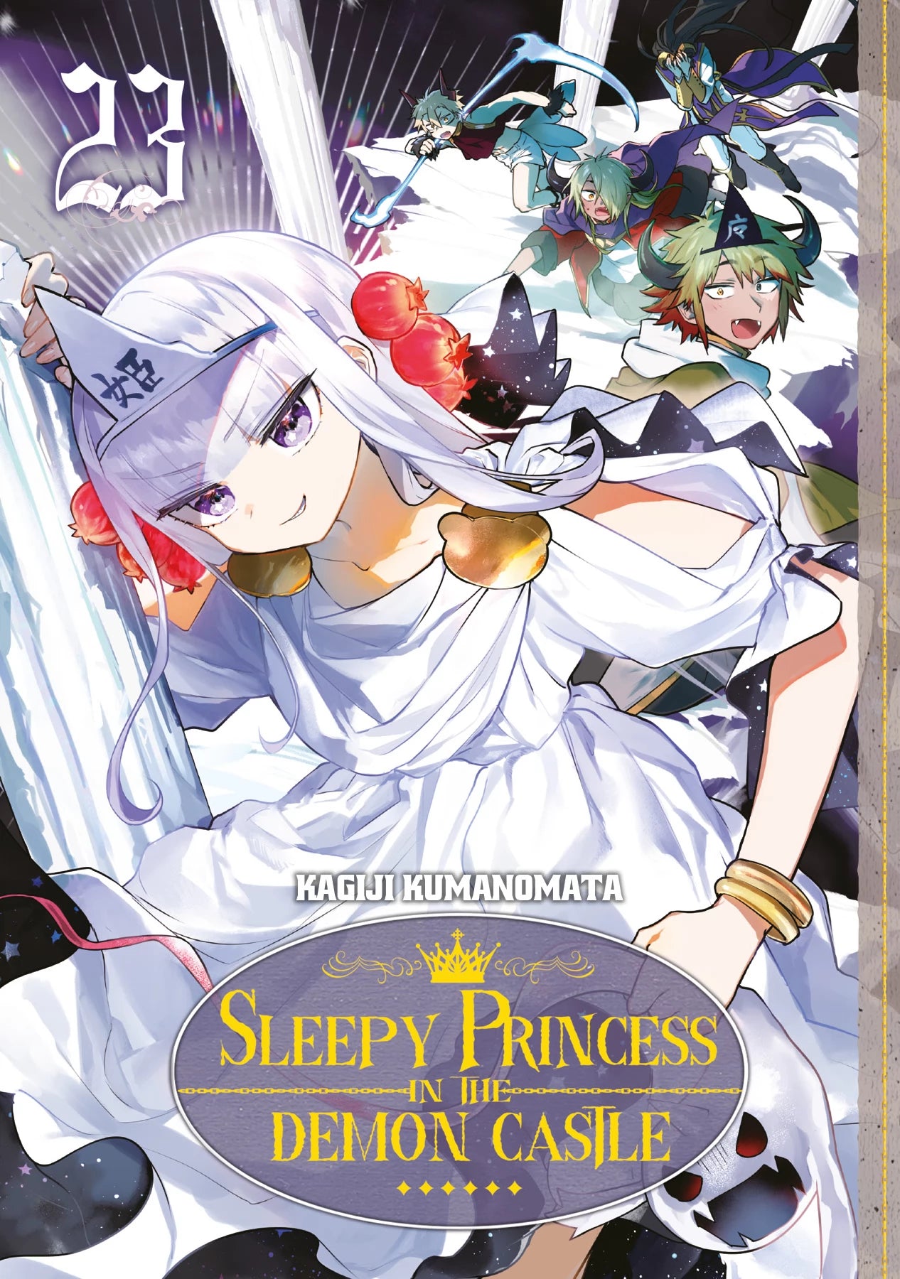 Sleepy Princess in the Demon Castle - Tome 23