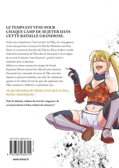 Failure Frame - Tome 10