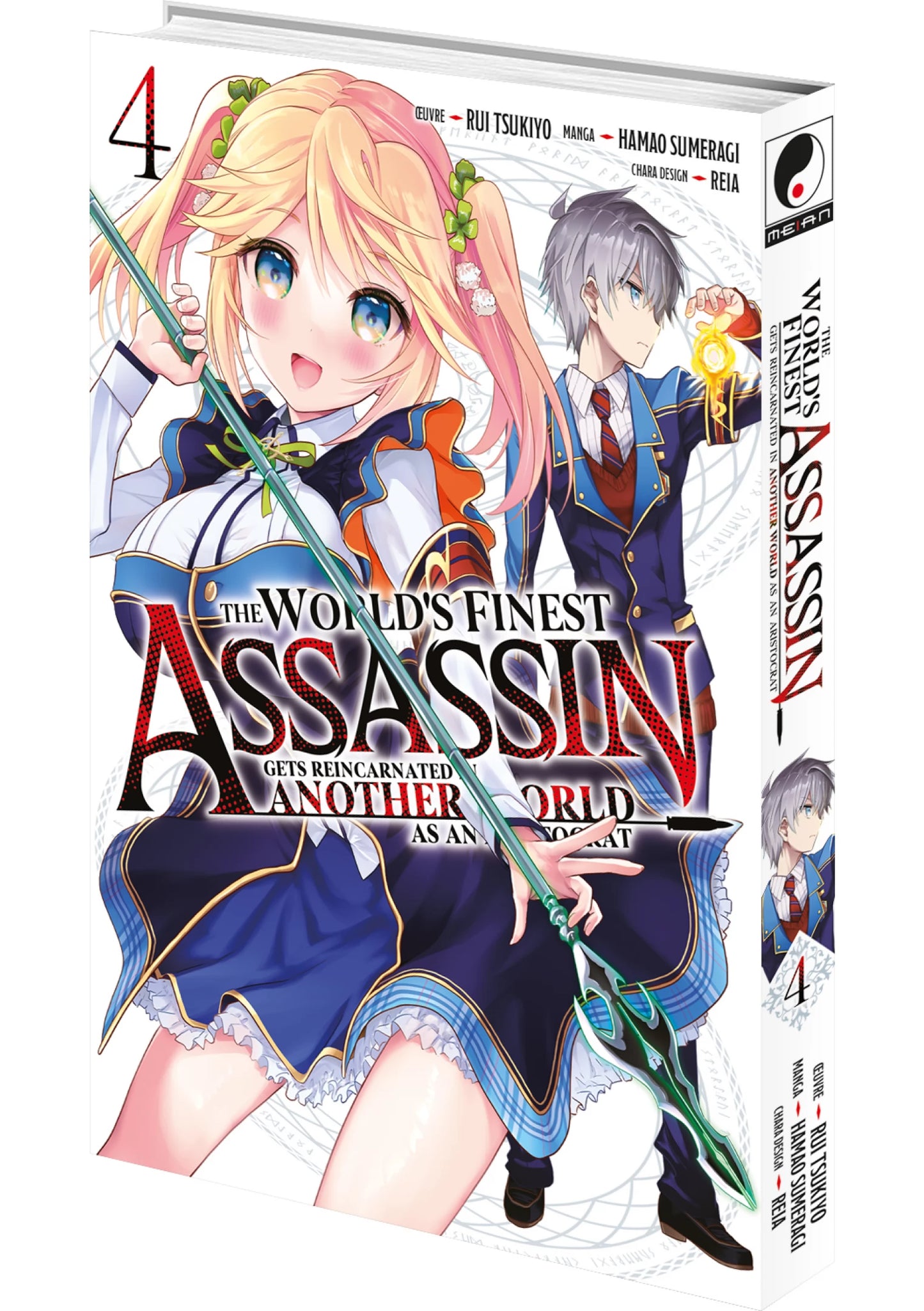 The World's Finest Assassin - Tome 04