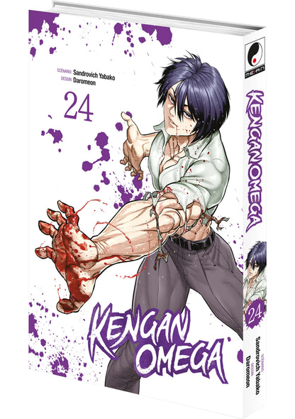 Kengan Omega - Tome 24