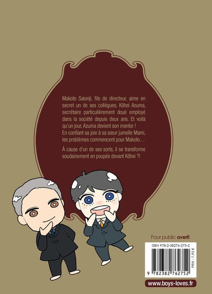 La vie est elle rose? - Tome 01