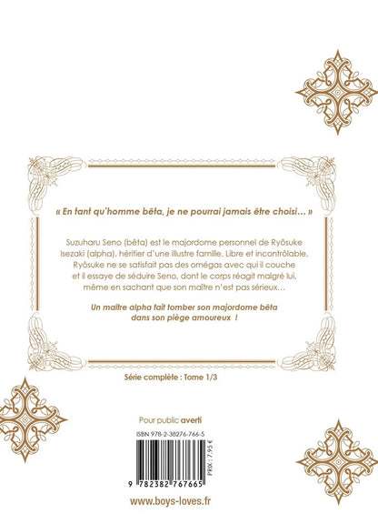 Le pauvre bêta ne connaît pas l'amour - Tome 01