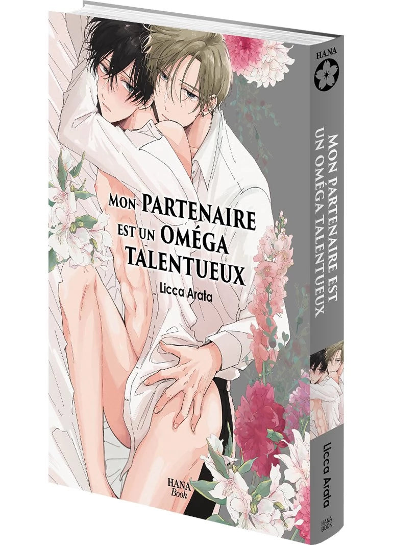 Mon partenaire est un oméga talentueux