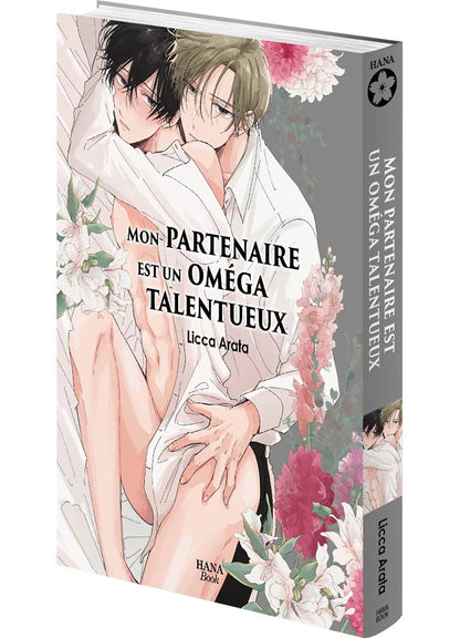 Mon partenaire est un oméga talentueux