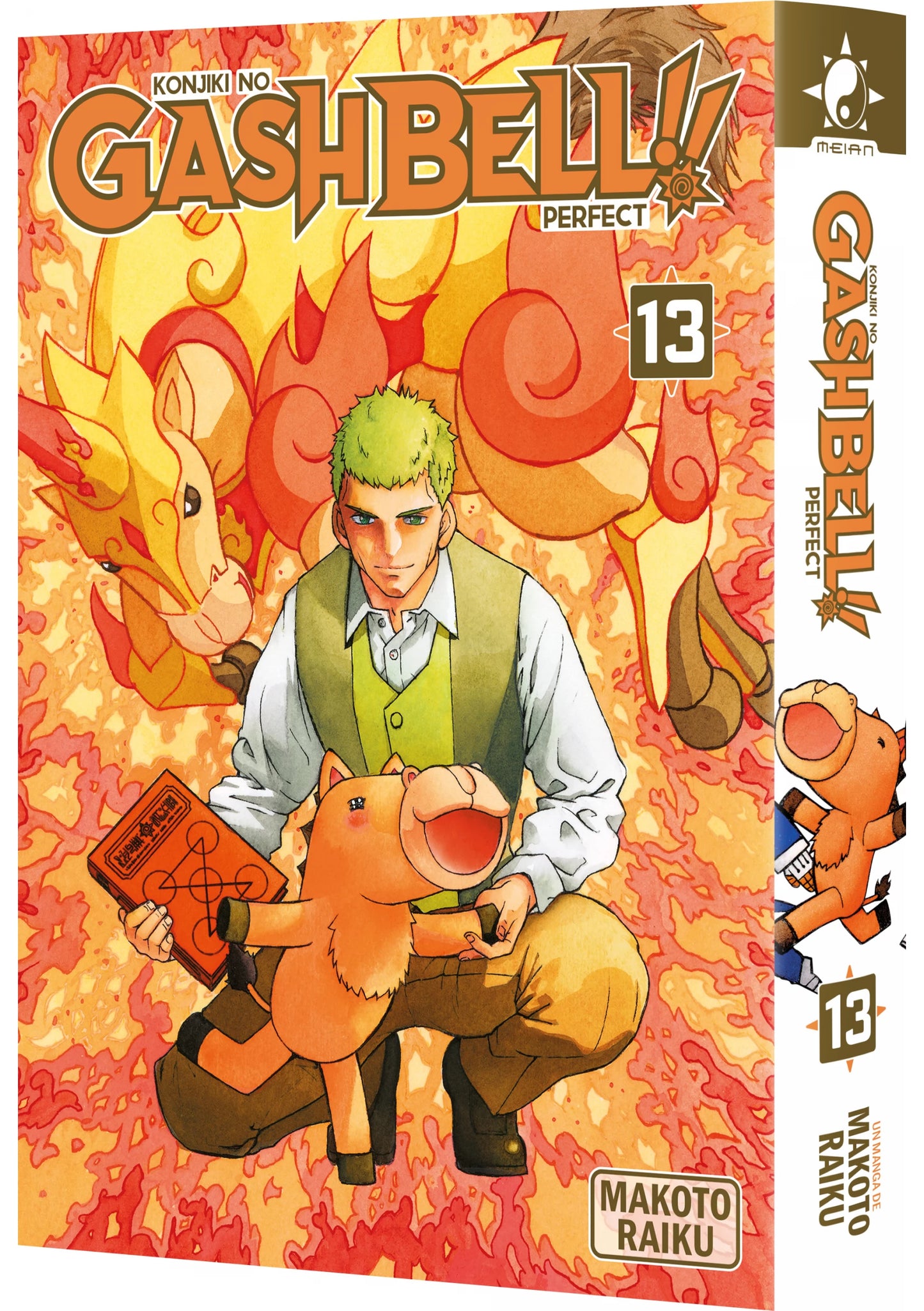 Gash Bell!! - Tome 13 - Perfect Edition