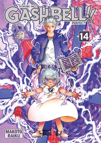Gash Bell!! - Tome 14 - Perfect Edition
