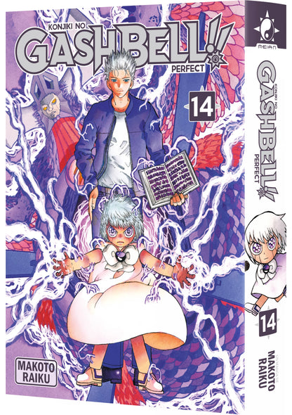 Gash Bell!! - Tome 14 - Perfect Edition