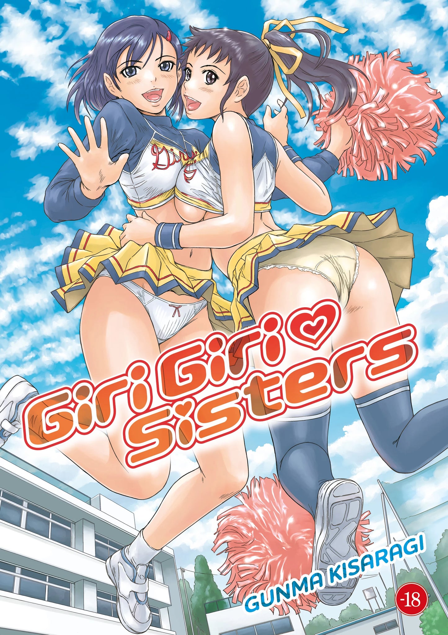 Giri Giri Sisters - Hentai