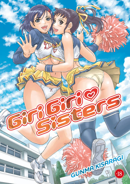 Giri Giri Sisters - Hentai