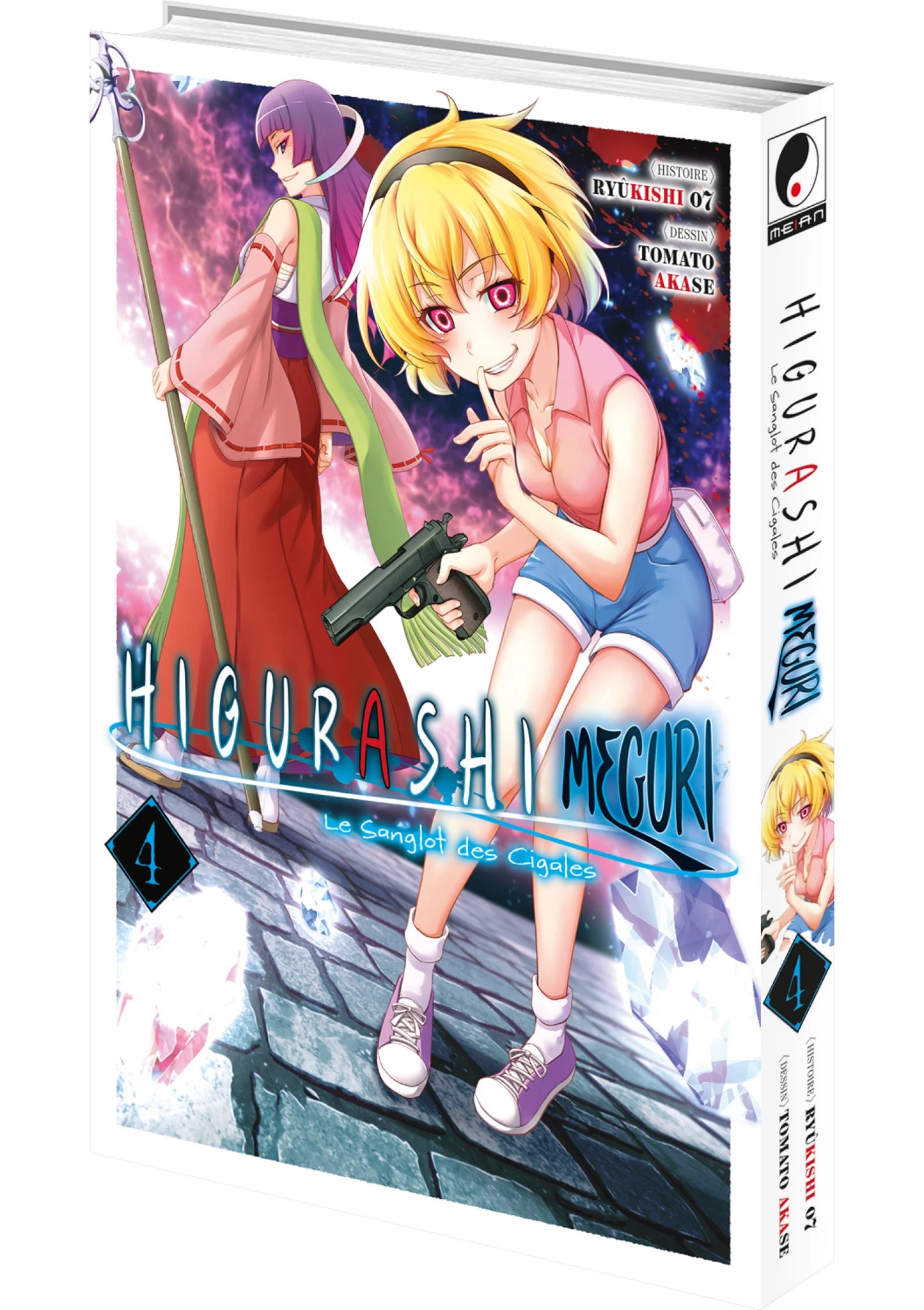 Higurashi - Le Sanglot des Cigales : Meguri - Tome 04