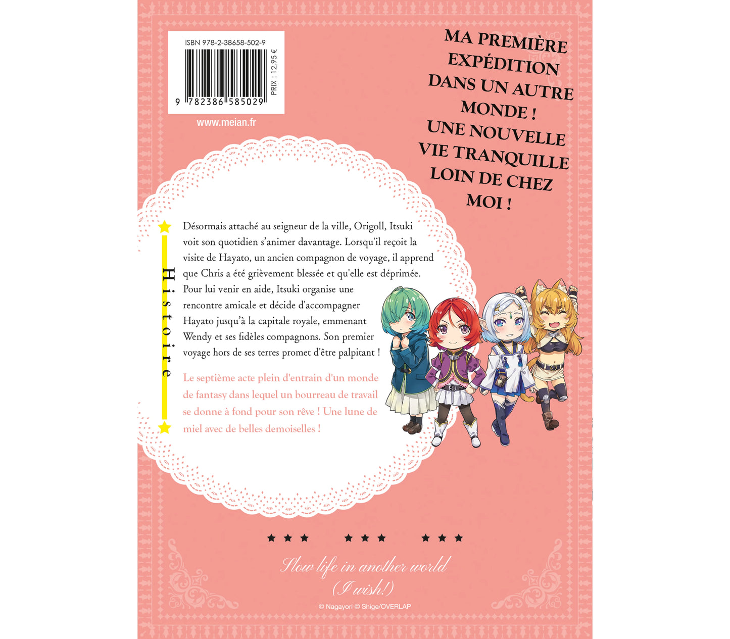 Slow Life In Another World (I Wish!) - Tome 7 - Édition limitée