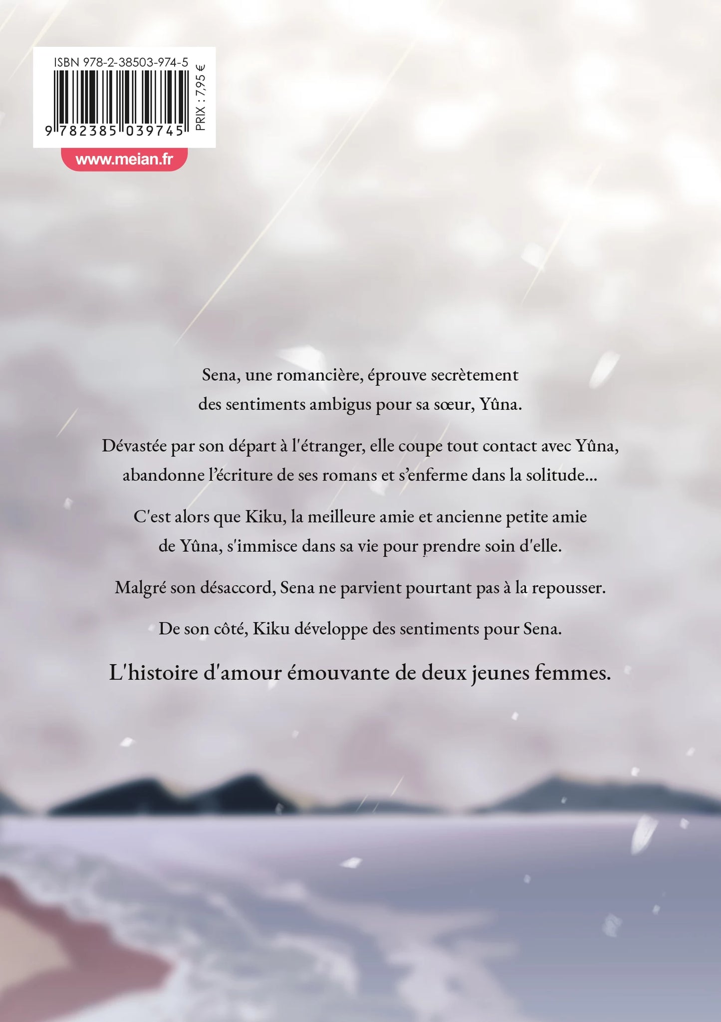 Le Poids du Silence - Tome 01