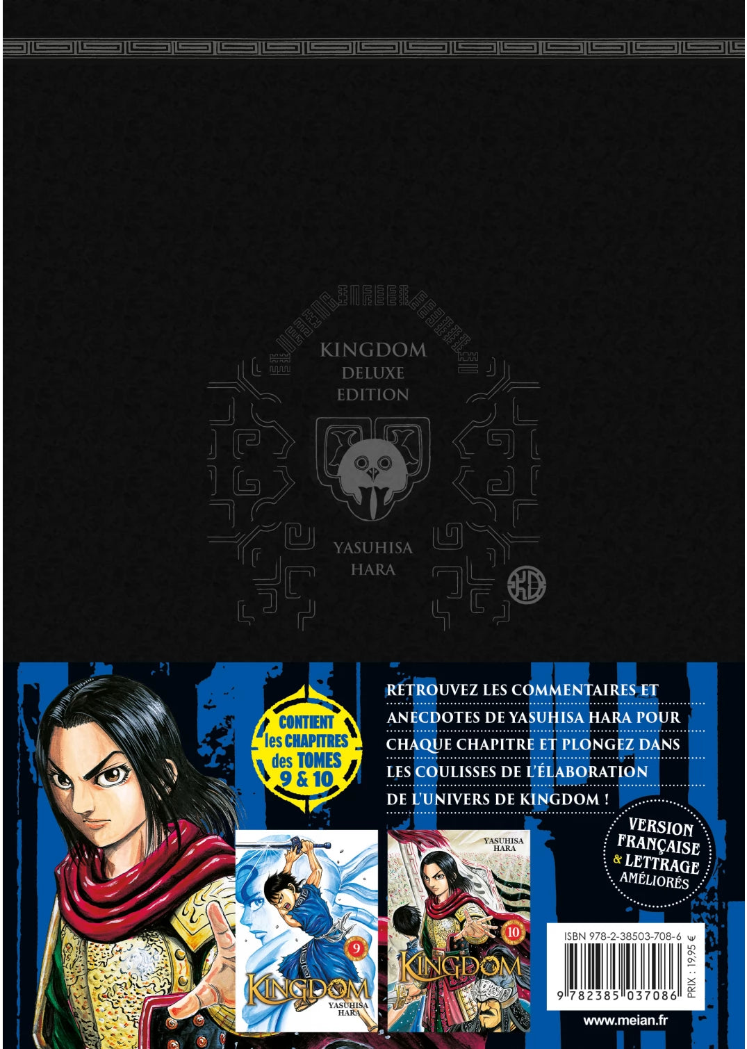 Kingdom - Édition deluxe - Tome 05