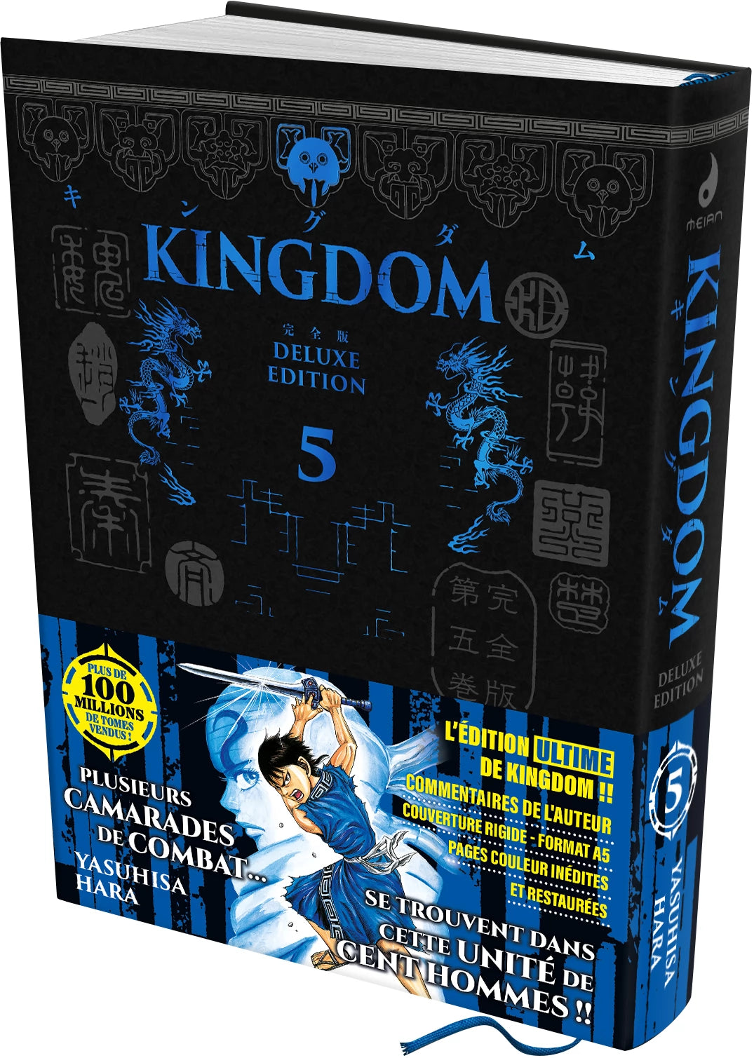 Kingdom - Édition deluxe - Tome 05