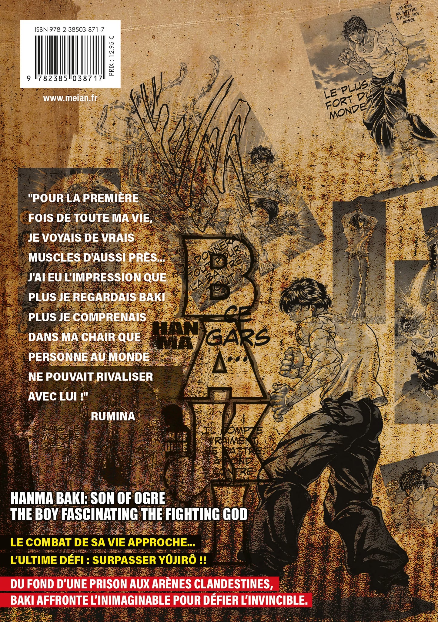 Hanma Baki - Tome 01 - Perfect Edition