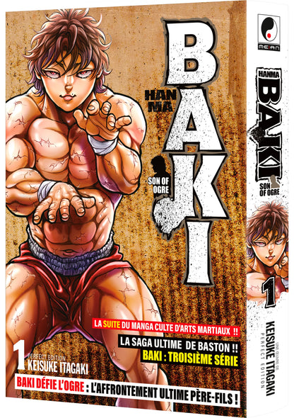 Hanma Baki - Tome 01 - Perfect Edition