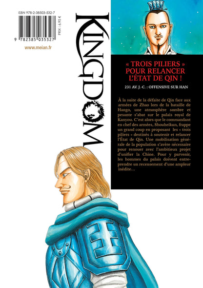 Kingdom - Tome 74