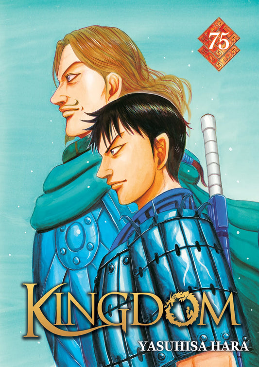Kingdom - Tome 75
