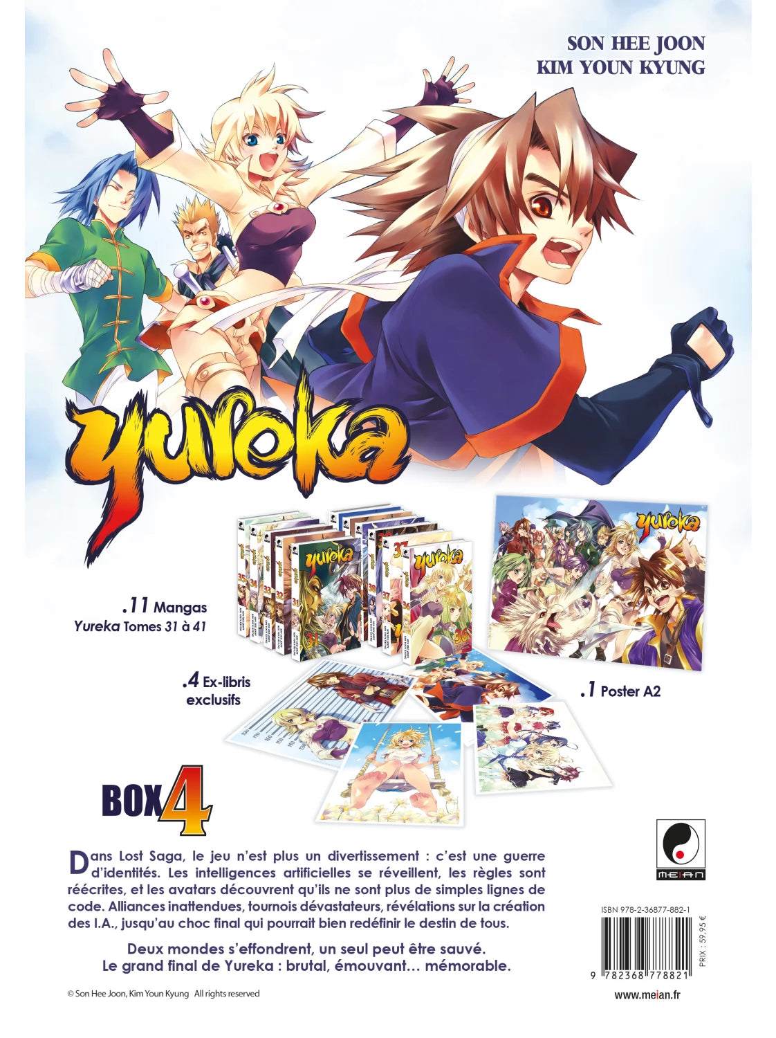Yureka - Partie 4 (tomes 31 à 41) - Coffret 11 mangas Collector Limité
