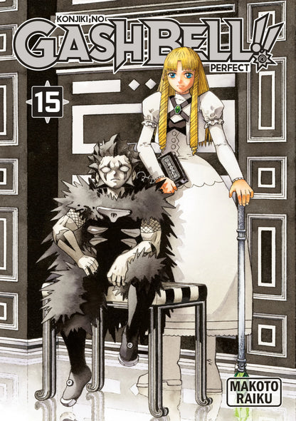 Gash Bell!! - Tome 15 - Perfect Edition