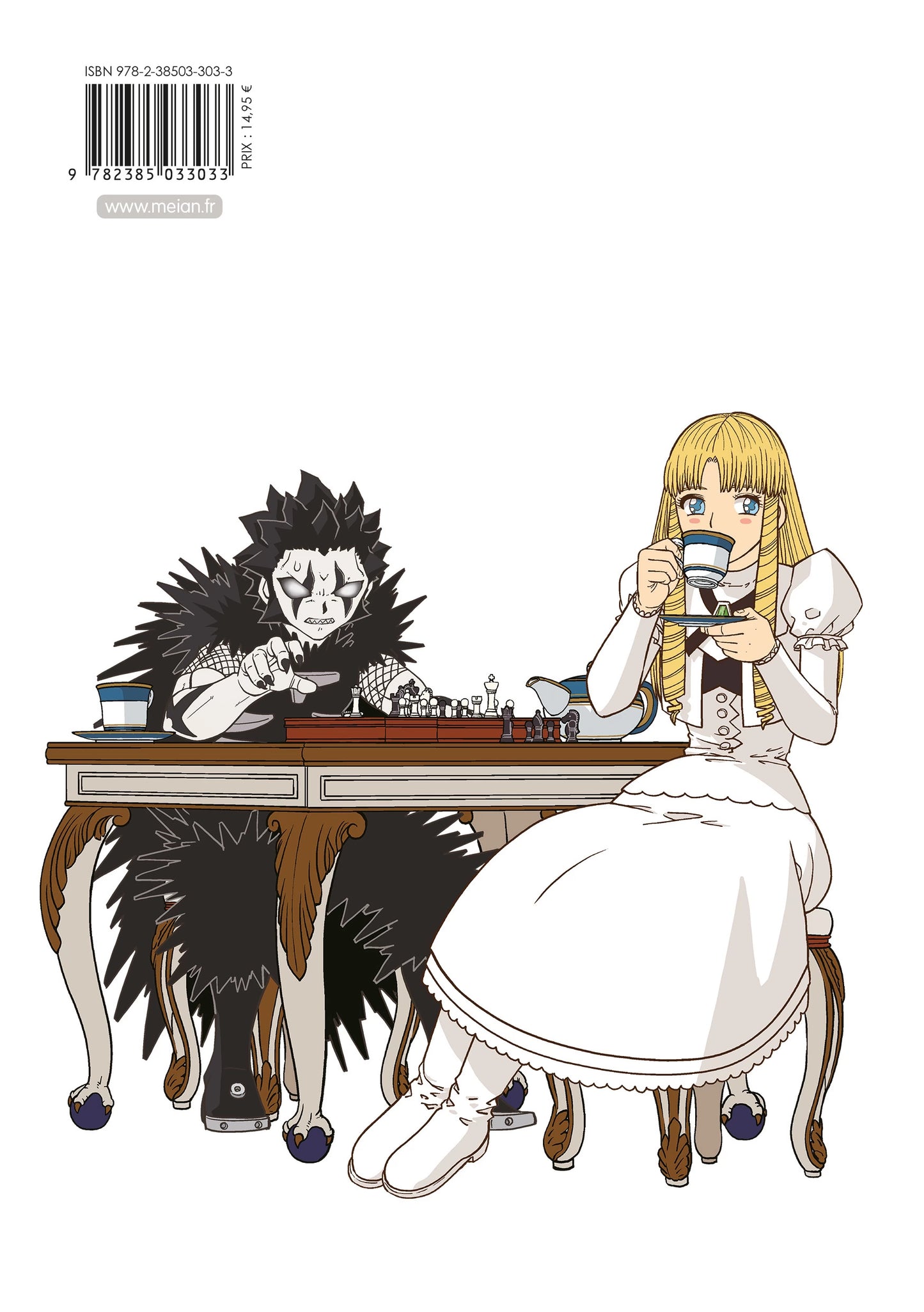 Gash Bell!! - Tome 15 - Perfect Edition