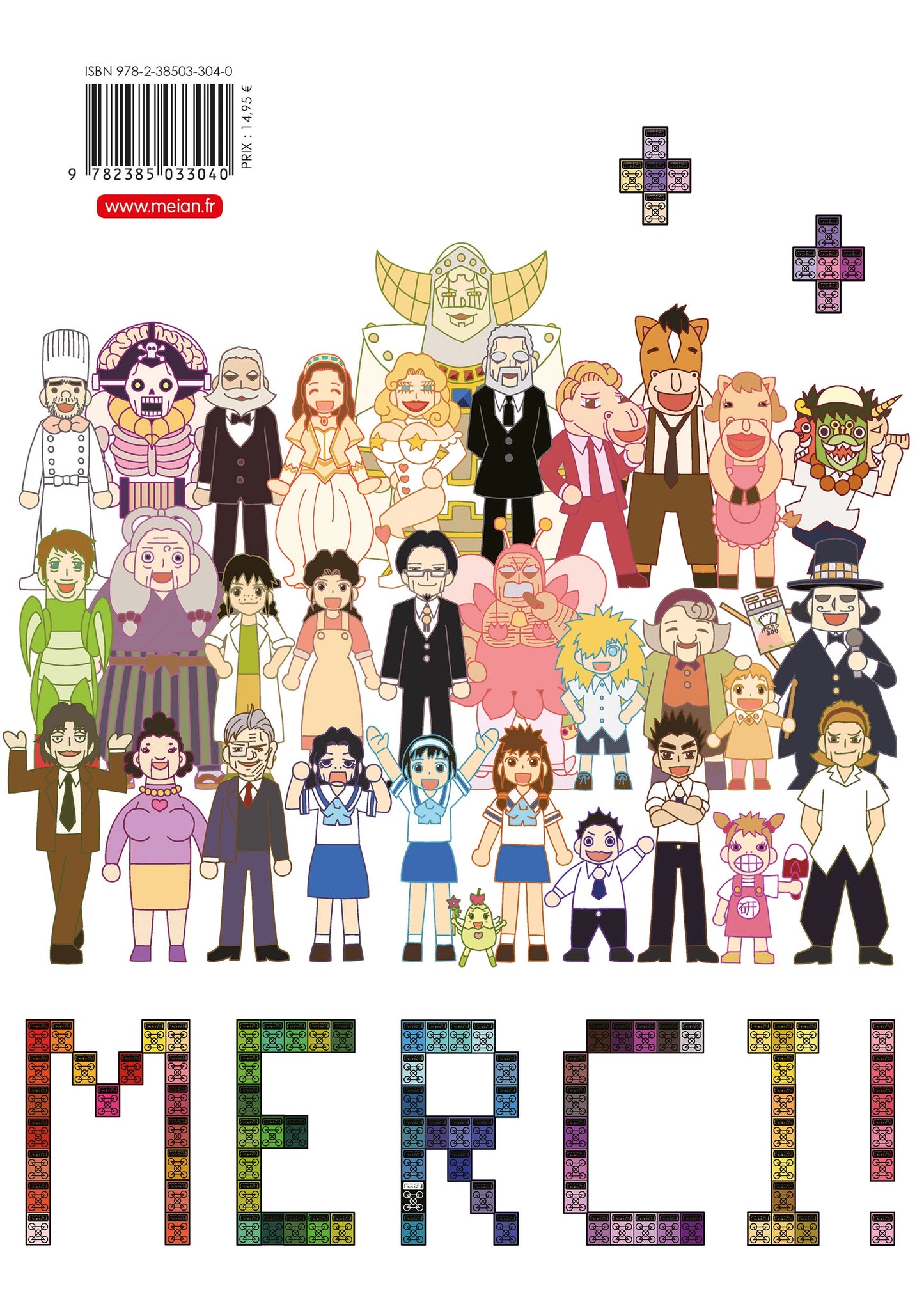 Gash Bell!! - Tome 16 - Perfect Edition