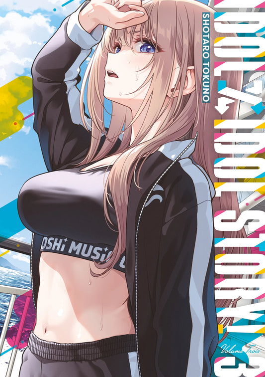 Idol x Idol Story! - Tome 03