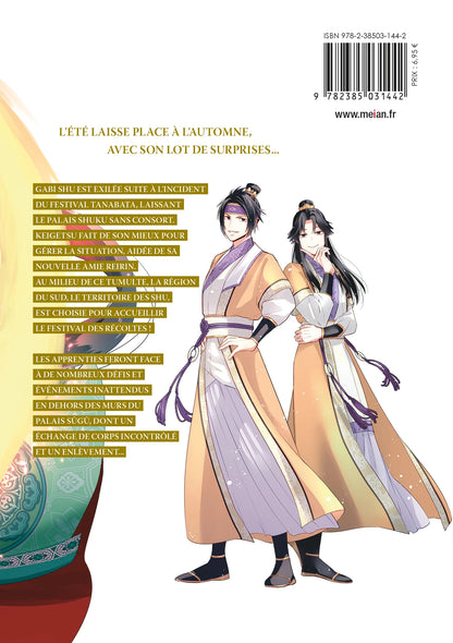 Though I Am an Inept Villainess - Tome 5